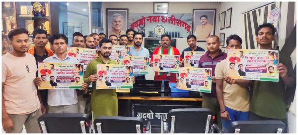अब गरीब बच्चे भी सीखेंगे कम्प्यूटर चलाना