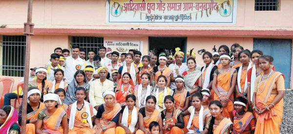 बनबगौद में विश्व आदिवासी दिवस मना
