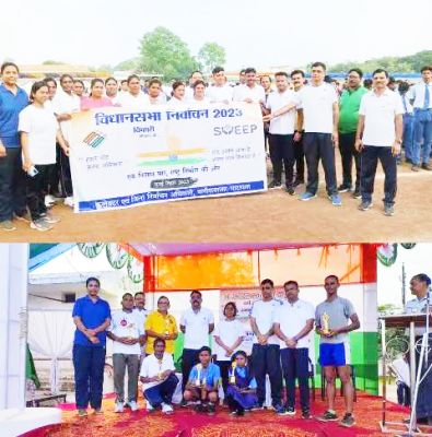 सद्भावना दौड़ में 3 सौ से अधिक प्रतिभागी हुए शामिल, कलेक्टर-एसपी ने भी लगाई दौड़