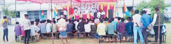 हमर पहली मतदान कार्यक्रम का आयोजन