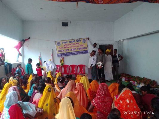 आदिवासियों के लिए विशेष विधिक जागरूकता शिविर