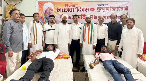 होरा के जन्मदिन पर  रक्तदान शिविर