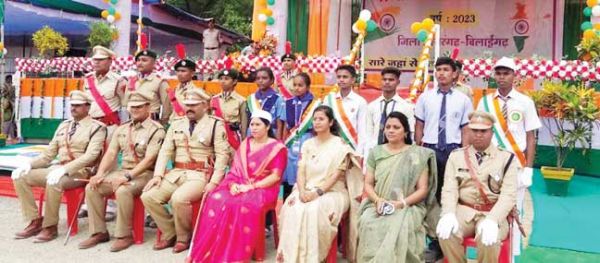 जिला स्थापना के बाद पहला स्वतंत्रता दिवस हर्षोल्लास से मना