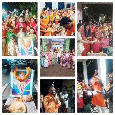  भारत माता की आरती 