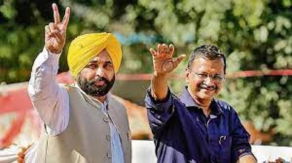 केजरीवाल-मान 19 को रायपुर में टाउन हाल बैठक करेंगे
