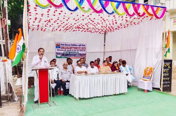 विभाजन विभिषिका स्मृति दिवस  पर शहीदों को श्रद्धांजलि
