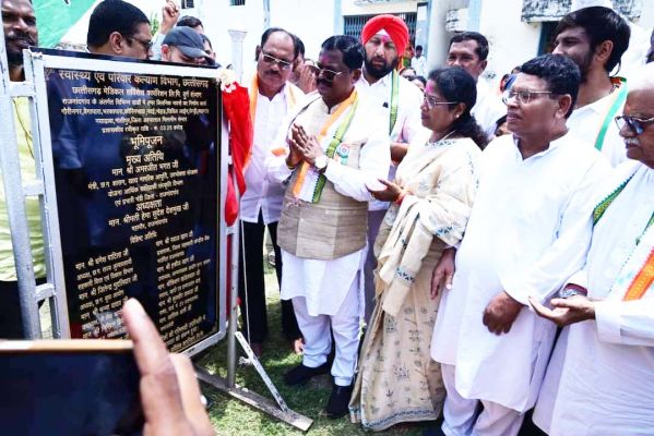 गौरीनगर की जनता को हमर क्लीनिक की सौगात