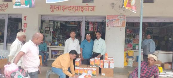 निरीक्षण में खाद, बीज, कीटनाशक दुकानें मिली बंद