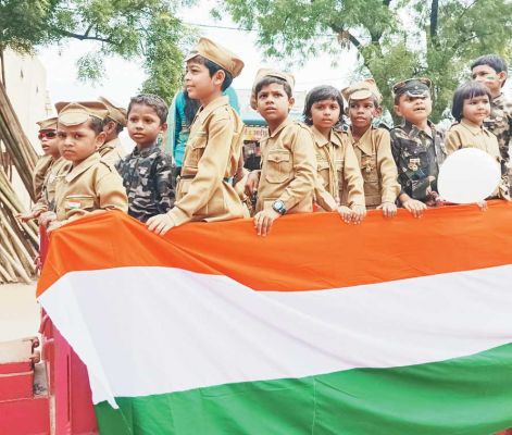 स्वतंत्रता दिवस हर्षोल्लास के साथ मनाया