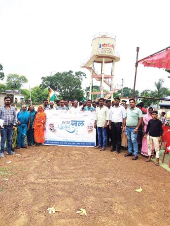 स्वतंत्रता दिवस पर हर -घर जल उत्सव कार्यक्रम