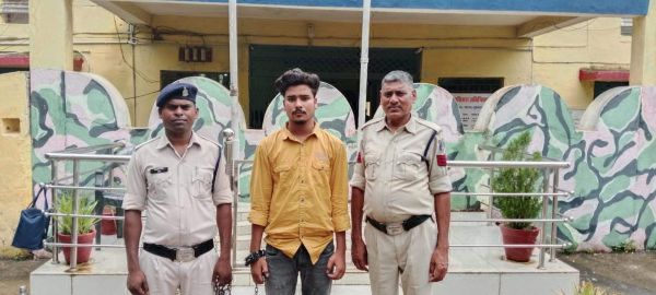 नाबालिग से रेप, आरोपी पकड़ाया