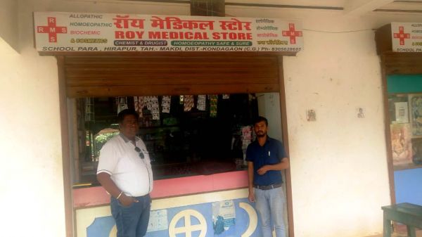 मेडिकल स्टोर से दवाईयों की गुणवत्ता जांच के लिए भेजा सैंपल