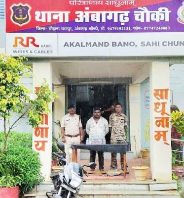 शराब कोचिया से 32 पौवा जब्त