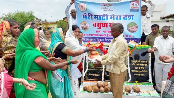 हमारी समृद्ध विरासत पर गर्व करने, एकता और एकजुटता बनाए रखने का अभियान है मेरी माटी मेरा देश - रंजना 