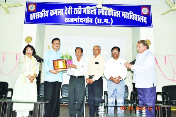 सेवानिवृत्ति पर साव को दी विदाई