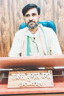 राष्ट्रीय कार्यशाला में शामिल होने जिपं अध्यक्ष  जम्मू-कश्मीर रवाना