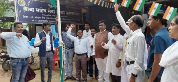 बाबा साहेब सेवा संस्था कार्यालय में ध्वजारोहण 