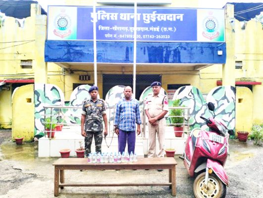 शराब कोचिया से  35 पौवा जब्त