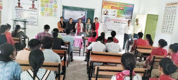 महाविद्यालय में किया गया मतदाता सूची विशेष शिविर का आयोजन