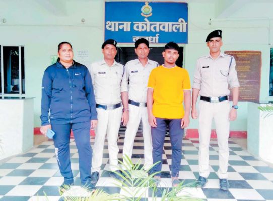 नाबालिग से छेड़छाड़, आरोपी गिरफ्तार