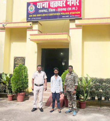 लूटपाट, आरोपी पकड़ाया