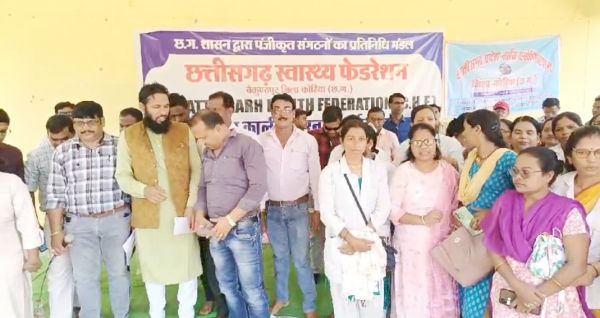 चिकित्सकों के साथ कई स्वास्थ्य संगठन  हड़ताल पर, मरीज होते रहे परेशान