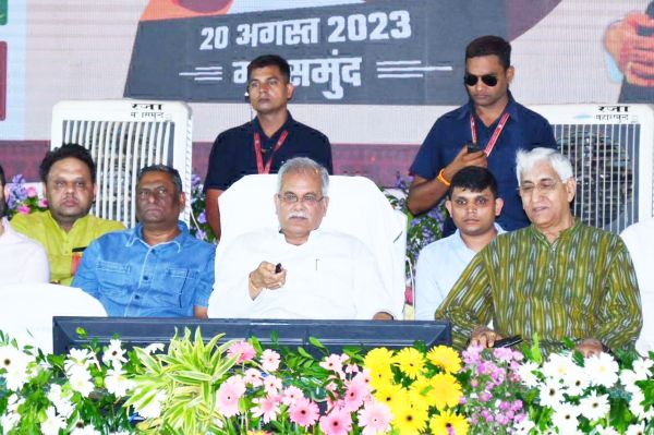 सीएम ने नवगठित अनुविभाग छुरा व तहसील फिंगेश्वर का किया वर्चुअल लोकार्पण