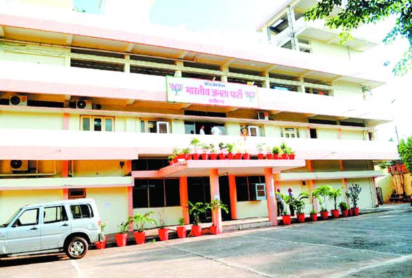 रायपुर-बिलासपुर की सीटों के लिए भाजपा का पैनल तैयार