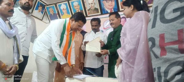 विस टिकट के लिए मरकाम  ने आवेदन जमा किया