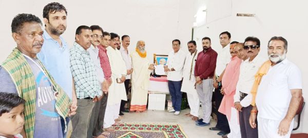विस टिकट के लिए महंत रामसुंदर दास ने दिया आवेदन
