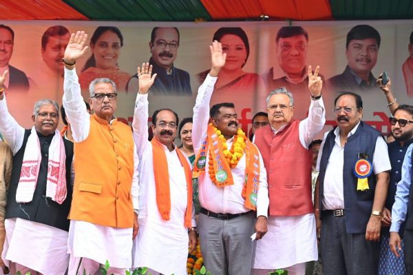 भाजपा प्रवेश