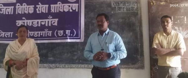 स्कूली बच्चों को दी कानूनी जानकारी
