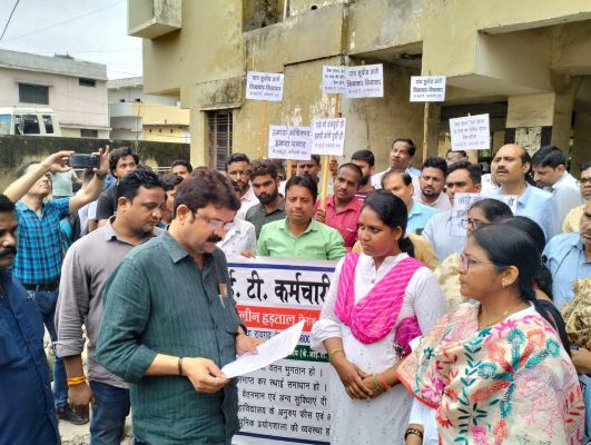 16 माह से वेतन से वंचित हैं केआईटी के कर्मचारी