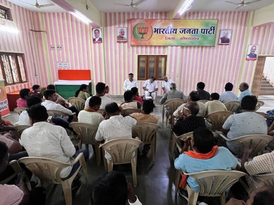 विस स्तरीय कोर कमेटी की बैठक में कई निर्णय