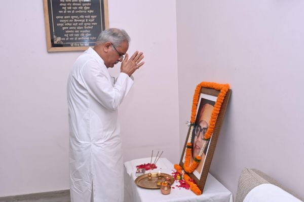 स्वामी आत्मानंद के विचारों का मुझ  पर भी गहरा असर-सीएम बघेल