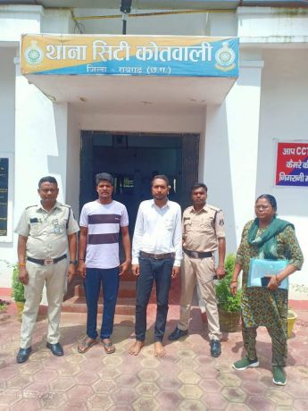 युवती से छेडख़ानी, 2 गिरफ्तार  