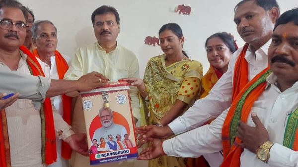 भाजपा ने बीजाभाट में रखी सुझाव पेटी, लोगों से मांगी राय