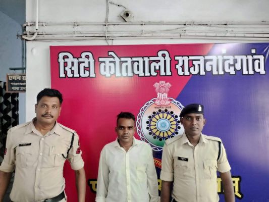 मनरेगा योजना का फायदा दिलाने के नाम पर दिव्यांग युवती से रेप