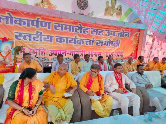 नवाज के हाथों गायत्री मंदिर का लोकार्पण, हनुमान और नर्मदेश्वर महादेव मंदिर का भूमिपूजन भी किया
