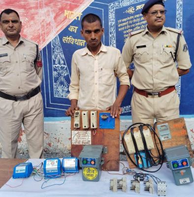 चोरी गए सबमर्सिबल पंप, मेन स्वीच सहित आरोपी गिरफ्तार