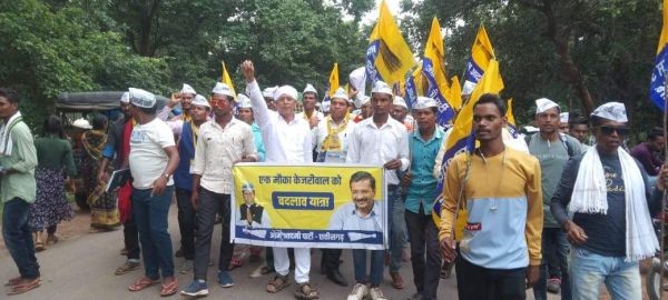 आप की बदलाव यात्रा, कई युवाओं ने किया प्रवेश