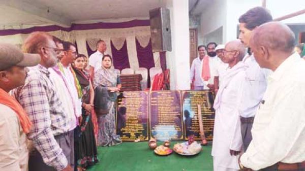 त्याग समर्पण की माता है तेलिनसत्ती - रंजना