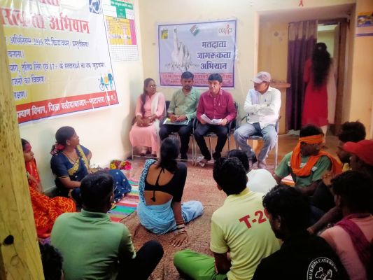 मतदाता जागरूकता अभियान शिविर