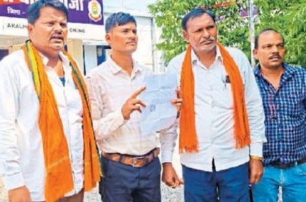 बैंक एजेंट ने किसान को किया अपमानित, शिकायत