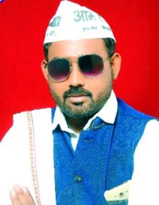आप करेगी विधायक कार्यालय का घेराव