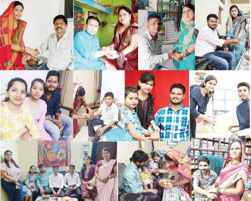 बहनों ने बांधी राखी, भाईयों ने दिया रक्षा का वचन