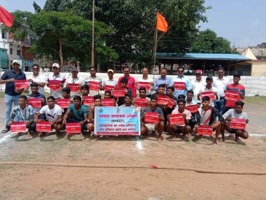 छत्तीसगढिय़ा ओलंपिक स्पर्धा में चलाया मतदाता जागरूकता कार्यक्रम