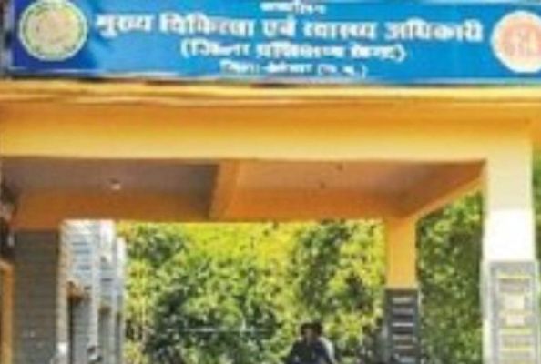  91 हड़ताली कर्मचारी निलंबित