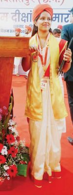 भाटापारा की स्वाति हुईं सम्मानित