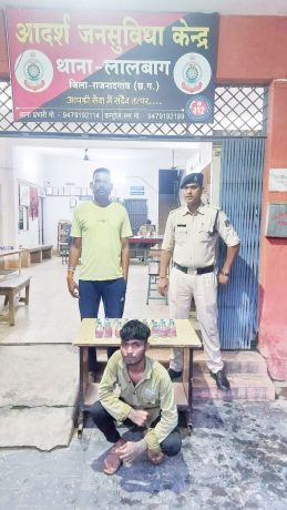 दो पर आबकारी एक्ट के तहत कार्रवाई